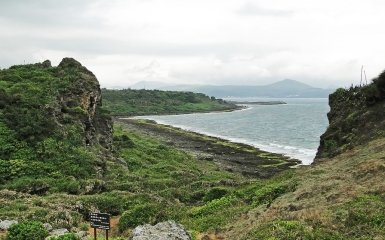 Пекін закликає Тайвань до “вигідного обом об’єднання”