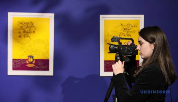 Івано-Франківськ вітає експозицію “Великий Луг: козацька звитяга”