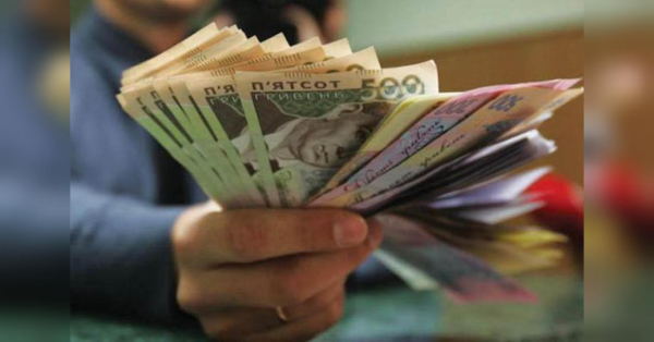 Квітнева виплата 1500 грн: мільйони українців отримають допомогу автоматично.