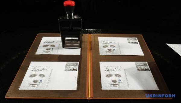 “Укрпошта” та Театр Франка презентували марку “Конотопська відьма”