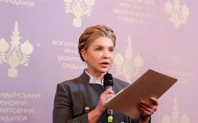 Тимошенко отримала дозвіл на виїзд з України від ВАС.