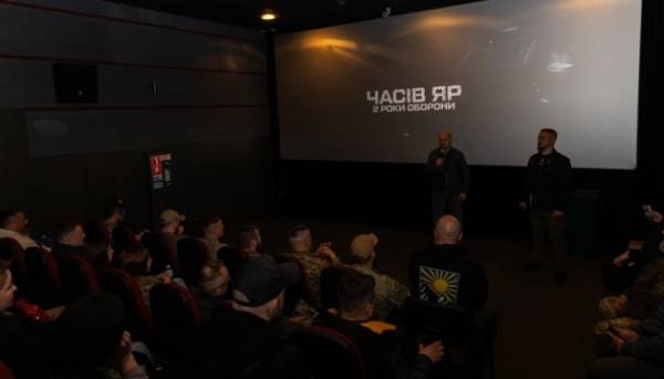 У Києві презентували кінострічку «Часів Яр: Два роки захисту»