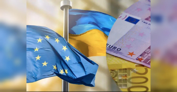 Коли Угорщина схвалить 90 мільярдів євро кредиту ЄС для України?