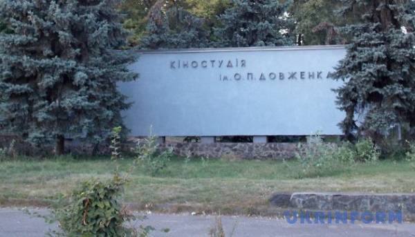 Відомство культури збільшить грошову допомогу Кіностудії Довженка.