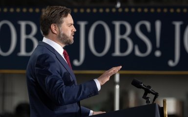 Українське МЗС відреагувало на резонансні заяви Венса