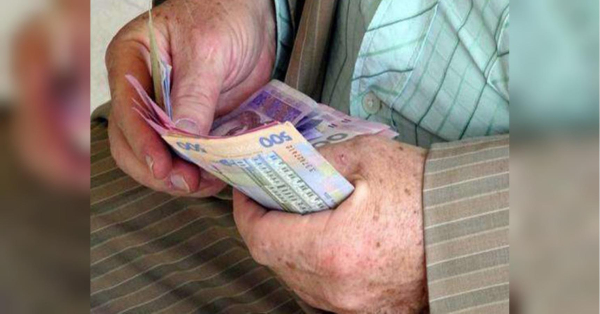 Фінал у суді: пенсії відшкодують сповна.