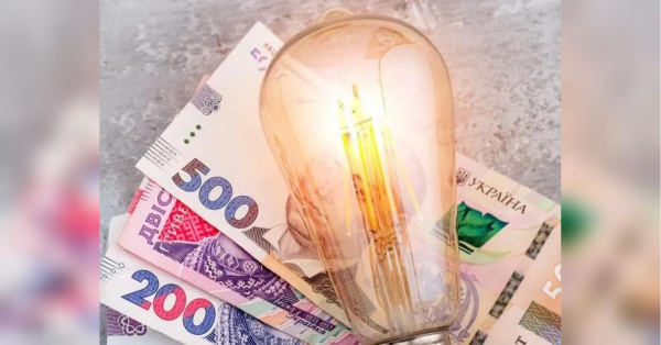 Заборона діє, проте плата за комунальні послуги зростає: Держстат фіксує підйом цін&hellip;