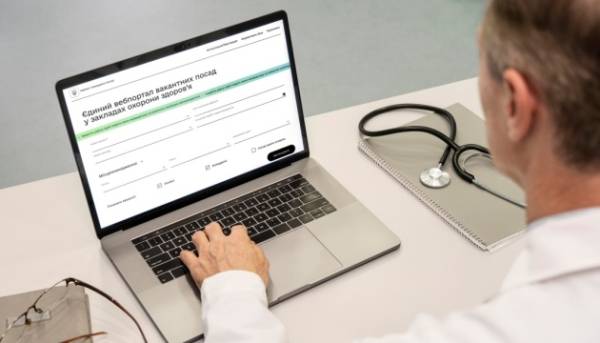 Медичні заклади мають понад 9 тисяч відкритих позицій для лікарів – Міністерство&hellip;