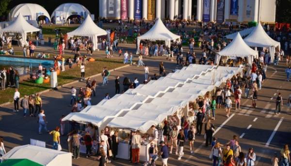 V Фестиваль “Книжкова країна” розкрив зміст подій