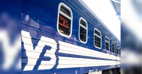 “Укрзалізниця” коригує вартість квитків з 25 квітня: на які рейси зміни не вплинуть.