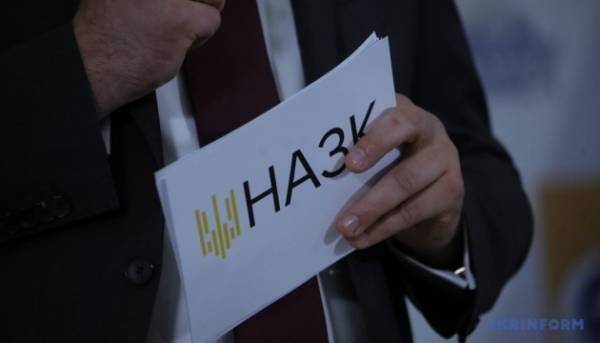 НАЗК схвалило Антикорупційний план ДПСУ на трирічний період