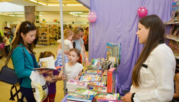 У Львові відбудеться дитячий літературний форум.