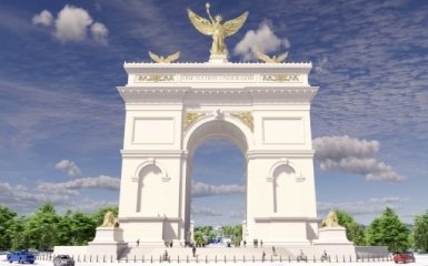 Адміністрація Трампа запропонувала звести величну арку-пам’ятник у Вашингтоні.