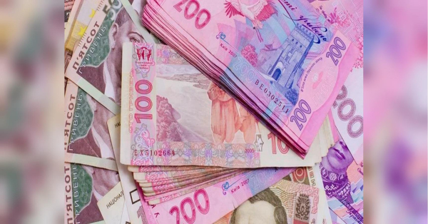 Перегляд мінімальних пенсій: кому дадуть більше 5 тисяч гривень.