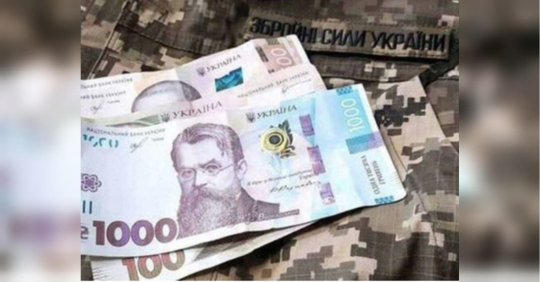 Армійський збір продовжено на три роки після завершення війни: парламент затвердив закон.