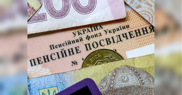 170 тисяч українців втратили пенсійні виплати: хто ці люди та з яких…
