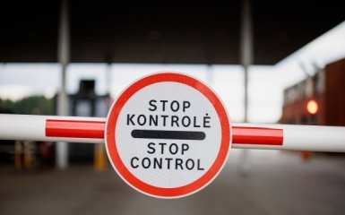 В ЄС запроваджено нову систему перетину кордону.