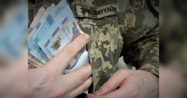Армії підготують оновлені угоди та переглянуть оплату праці.