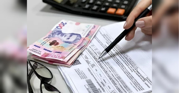 Нові правила оплати комуналки: у Раду внесли законопроєкт.