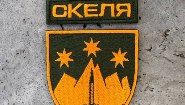 Верхівка армії інспектує роботу полку “Скеля” під Покровськом