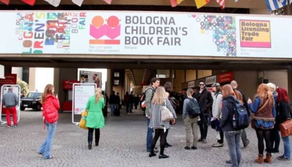 Україна покаже свій стенд на Болонському книжковому ярмарку для дітей