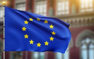 Євросоюз готує проєкт угоди щодо приєднання Чорногорії.