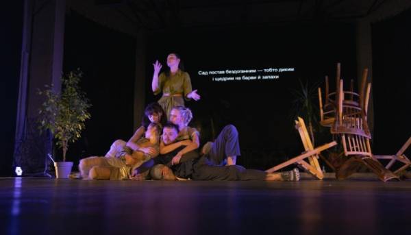 Львів’яни побачать перформанс мовою жестів «Тут буде сад»