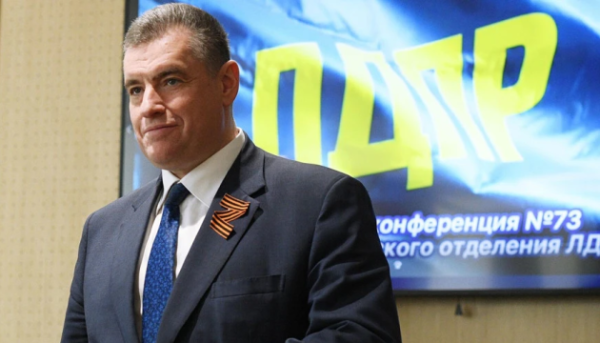 В Україні дистанційно висунули обвинувачення очільнику російської партії «ЛДПР» Слуцькому.