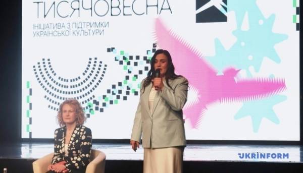 Бережна представила програму “Тисячовесна” в Харкові.