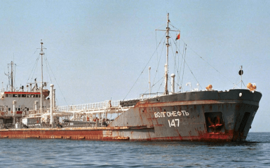 Іран оминає американську блокаду в Ормузькій протоці альтернативним шляхом.