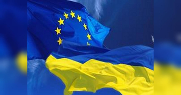 Згода Угорщини: ЄС виділяє Україні 90 мільярдів євро.