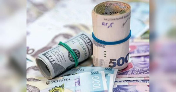 Долар, євро, злотий: якою буде вартість валют на наступному тижні — передбачення&hellip;