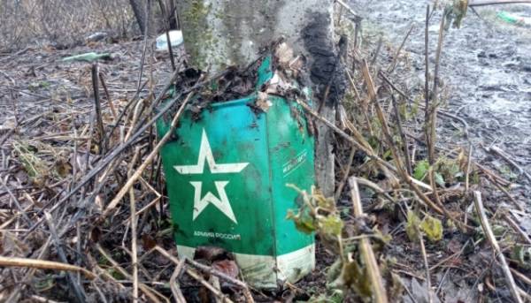 За минулу добу у війні з Україною російські війська зазнали втрат: 1440 солдатів і три системи протиповітряної оборони.