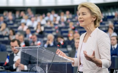 Агресивна війна Росії перейшла нові кордони — фон дер Ляєн
