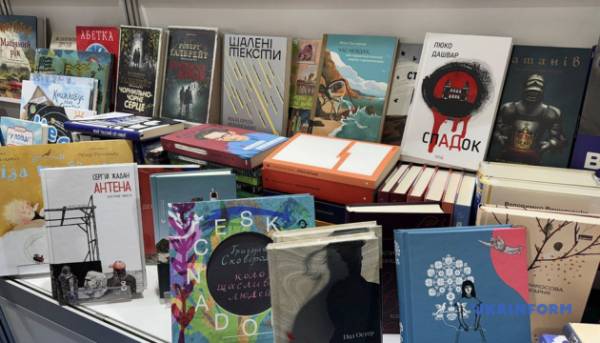 18 видавництв взяли участь у Варшавському книжковому ярмарку, представляючи Україну.