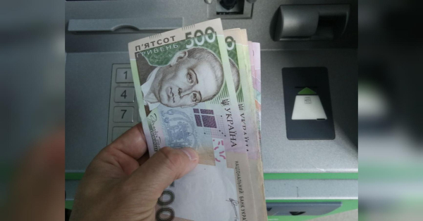 Тільки без «самодіяльності»: у ПФУ надали важливе роз’яснення щодо помилково виплачених 1500 гривень