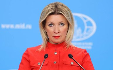Захарова з огидою обіцяє Україні “відплатний удар”