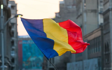 Румунський проєвропейський кабінет подає у відставку.