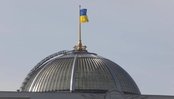 Парламент запровадив нову дату для святкування