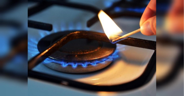 Вартість газу для українців з 1-го травня: оприлюднено поточний цінник