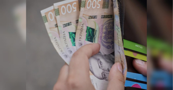 Пенсійна надбавка від 1000 грн: умови отримання та оформлення.