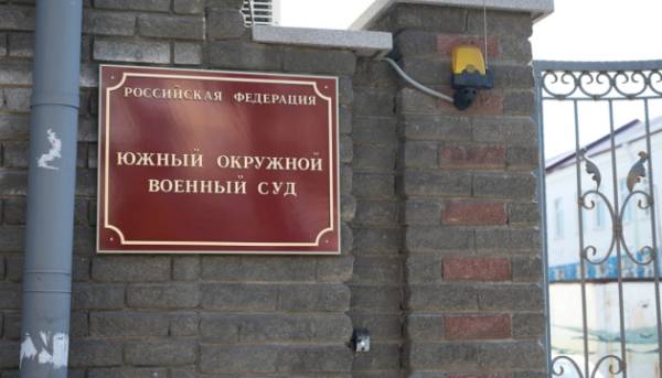Ростовський суд виніс вирок українському військовополоненому: 22 роки ув’язнення.