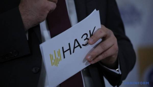За 18 років в Україні показник корупції зменшився майже в чотири рази,&hellip;
