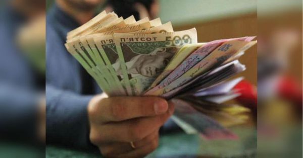 Українці з “Дією” отримають від 4500 гривень вже за 10 днів після подачі заявки.
