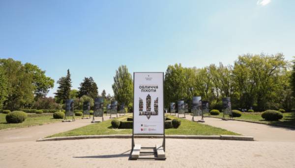 Захисники на полотнах: у Києві презентовано експозицію “Лиця піхоти”