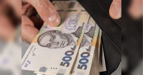 Останні 10 днів для подання заявки: як отримати 3000 гривень згідно з оновленими умовами