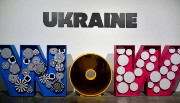 Онлайн-візит на інтерактивну виставку Ukraine WOW тепер можливий.