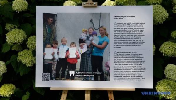 На виставці «Побачені, почуті, захищені» у МЗС відзначили Всесвітній день біженців
