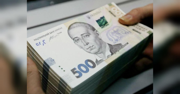 Суддівські та депутатські пенсії в Україні становлять мільйони: хто має найвищі виплати