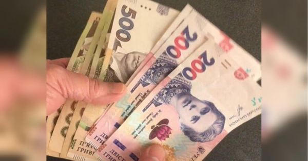 Українцям нададуть нову фінансову підтримку: хто і в який термін зможе її&hellip;